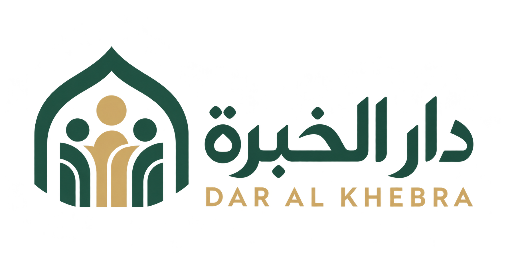 Dar Al Khebra — دار الخبرة